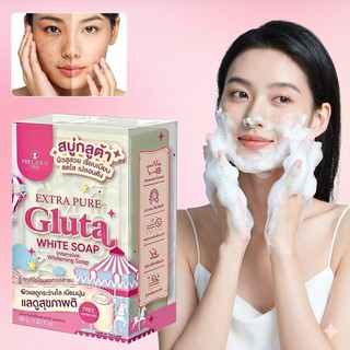 Xà Phòng Gluta 80g Làm Trắng Sáng Da Toàn Thân Dịu Nhẹ Dưỡng Ẩm Không Khô Căng Tặng Lưới Tạo Bọt