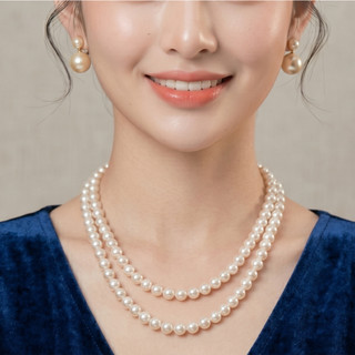 [N773] Dây Chuyền Ngọc Trai Nhân Tạo 2 Sợi Vòng Cổ Áo Dài Xinh Xắn Cho Nữ - DAISYN
