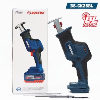 [Tặng 4 Lưỡi Cưa] Máy Cưa Kiếm Bossun BS-CK25BL Cưa kiếm đa năng Chân Phổ Thông, Lưỡi Cắt Sắc Bén, Có Điều Tốc