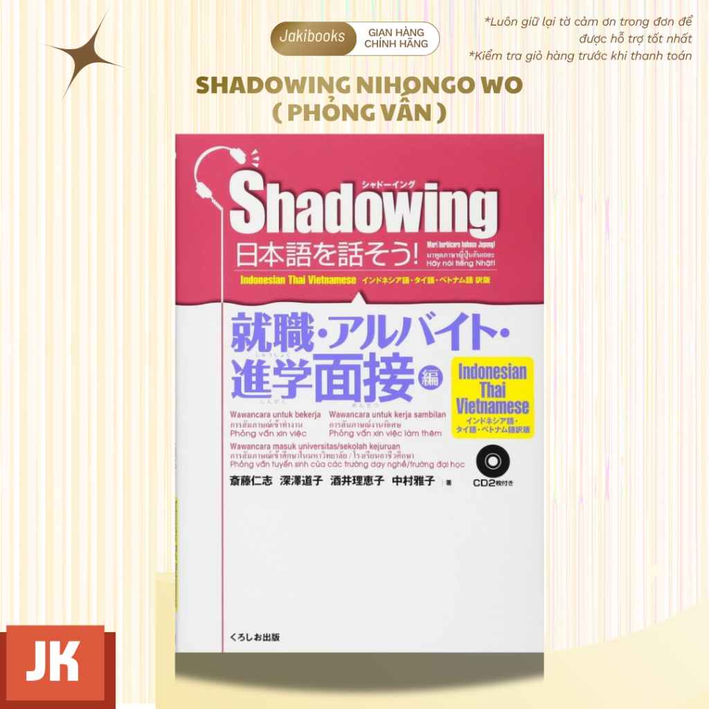 Sách Tiếng Nhật - Shadowing De Hanasou Nihongo - Luyện Phản Xạ Nghe Nói | BigBuy360 - bigbuy360.vn