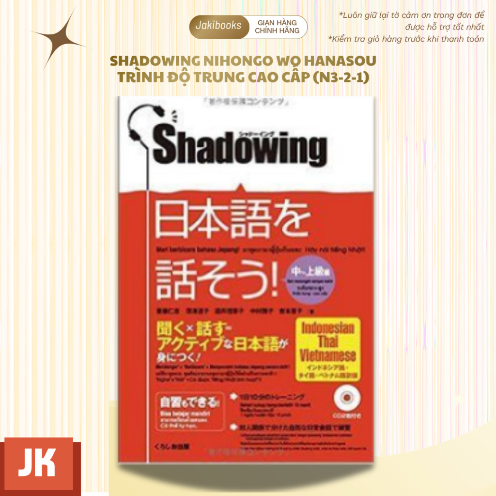 Sách Tiếng Nhật - Shadowing De Hanasou Nihongo - Luyện Phản Xạ Nghe Nói | BigBuy360 - bigbuy360.vn
