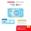 Combo 03 Khăn Ướt Em Bé Nuna Không Mùi 30 Miếng | An Toàn, Dịu Nhẹ Cho Da Nhạy Cảm, Gói Nhỏ Tiện Lợi