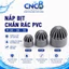 Rọ bịt đầu chặn rác XÁM , rọ chặn cá chuyên chế hút đáy cho bể cá cảnh