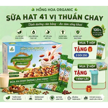 🌺 [TẶNG BÌNH LẮC] SỮA HẠT DINH DƯỠNG THUẦN CHAY 41 VỊ HẠT NGỌT NHẸ SIÊU DINH DƯỠNG HỒNG HOA ORGANNIC 900g 4
