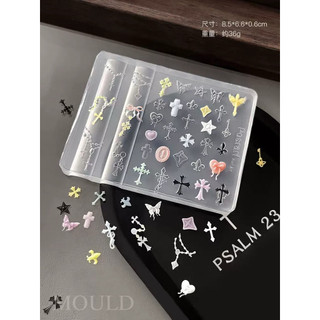 Khuôn silicon thánh giá , trái tim - khuôn làm charm nail
