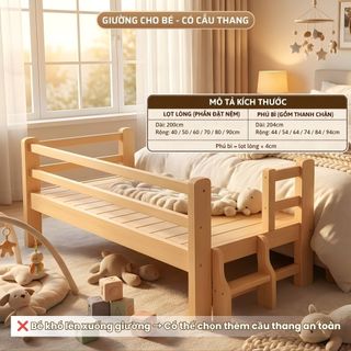 Giường Ghép 2M Cho Bé, Thanh Chắn Ngang Chắc Chắn, Chống Ngã Hiệu Quả, Gường Mở Rộng, Dễ Lắp Đặt