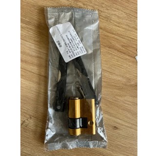 LÕI KHÓA vân tay - khóa tay gạt bằng đồng bọc nhôm dài 42mm