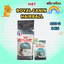 Hạt ROYAL CANIN HAIRBALL tiêu búi lông cho mèo - Túi 400g / 2kg