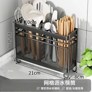 Kệ đựng muỗng đũa thìa đa năng có khay hứng nước