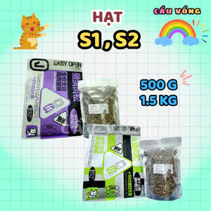 Hạt S1, S2 mix chà bông cho mèo - Thương hiệu SC - Túi 500g / 1.5kg
