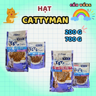 [Hoả Tốc] Hạt CATTYMAN Nhật Bản cho mèo - Túi 200g/ 700g