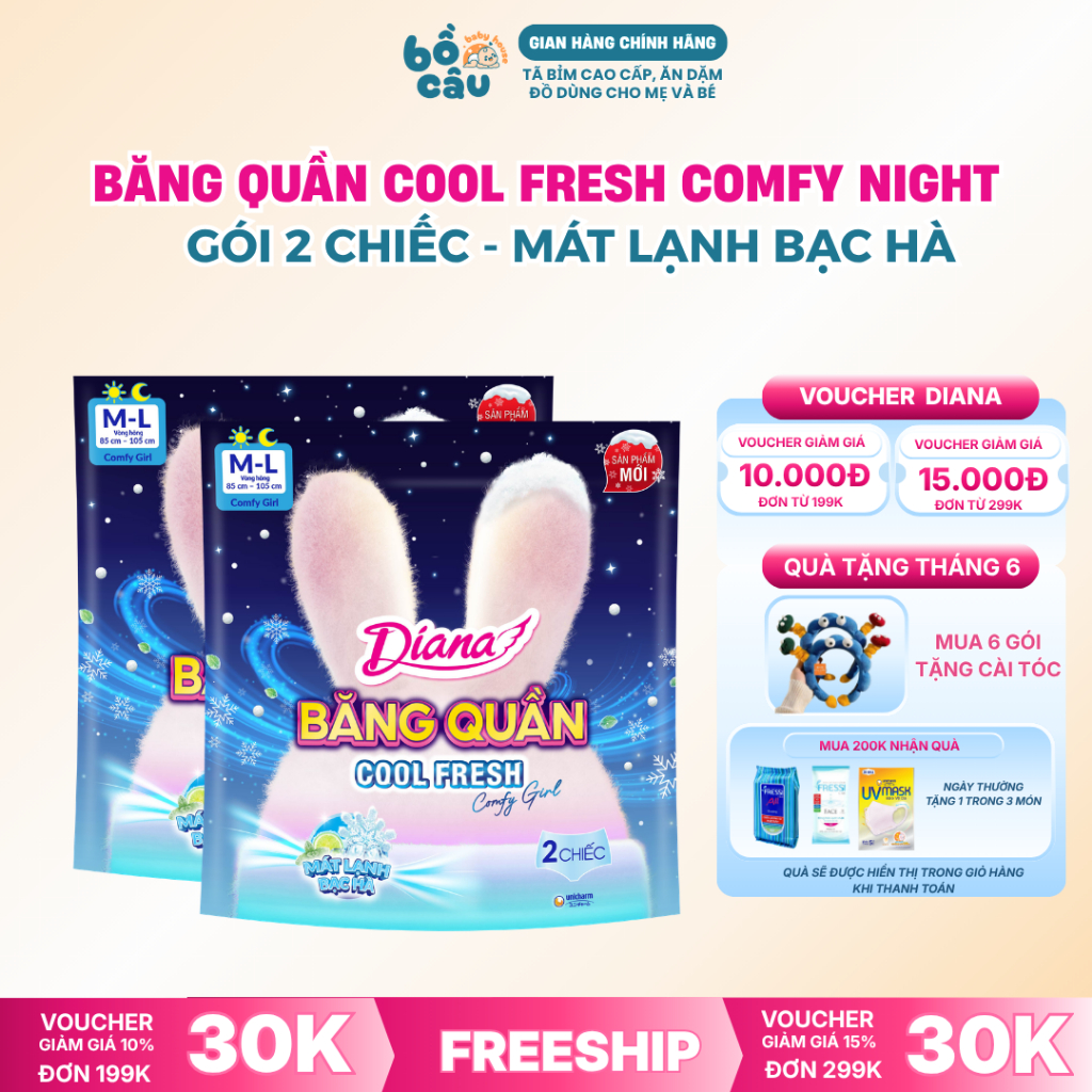 [MỚI] Băng Quần Diana Comfy Girl Cool Fresh, mát lạnh không hầm bí, size M-L 2 miếng/gói