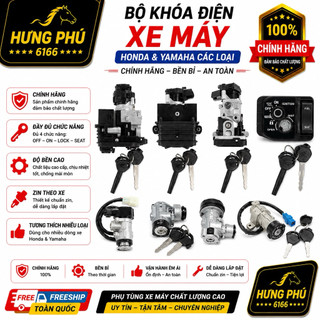 Bộ ổ khoá điện xe máy honda/yamaha đủ các mã xe