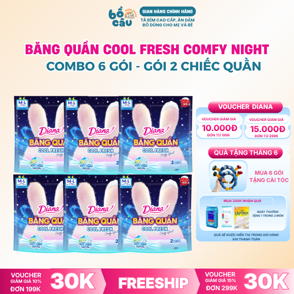 [Combo 6 gói] Băng Quần Diana Comfy Girl Cool Fresh, mát lạnh không hầm bí, size M-L 2 miếng/gói