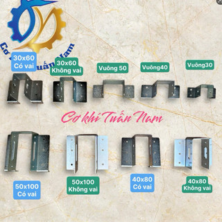 Bát U xà gồ lắp ghép dùng cho sắt hộp tai bát bas U thanh U ghép nối cùm hộp vuông 40x80, 5x10, 40×40, 50×50 dày 2ly....