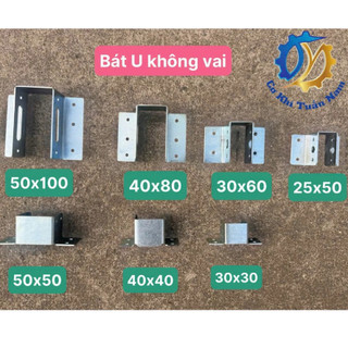 Bát U xà gồ lắp ghép dùng cho sắt hộp tai bát bas U thanh U ghép nối cùm hộp vuông 40x80, 5x10, 40×40, 50×50 dày 2ly....