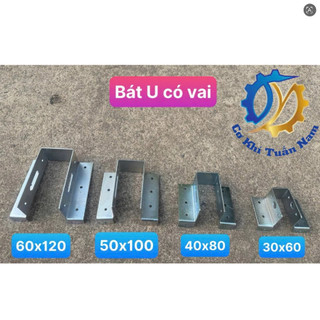 Bát U xà gồ lắp ghép dùng cho sắt hộp tai bát bas U thanh U ghép nối cùm hộp vuông 40x80, 5x10, 40×40, 50×50 dày 2ly....