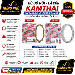 Lá côn (bố nồi) kamthai chuẩn cty