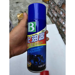 Chai Xịt Súc Bình Xăng Con, Kim Phun, Vệ Sinh Họng Ga, Buồng Đốt Xe Máy Ô Tô Siêu Sạch (Thùng 24 Chai)