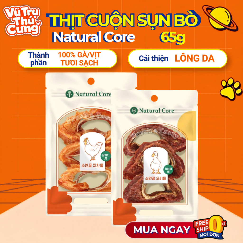 Snack Thịt Cuộn Sụn Bò Cho Chó Natural Core 65g