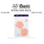 Combo 3 cặp dán ngực silicone iBasic không viền siêu dính tái sử dụng nhiều lần PK013