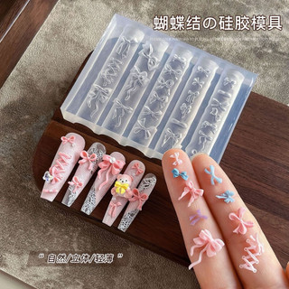 Khuôn silicon làm charm nơ nhiều mã