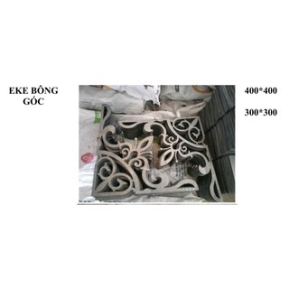 Hoa Góc Sắt Mỹ Thuật CNC dày 2.5mm có kích thước 30X30cm,  40X40cm, trang trí mái kính,lan can ,cổng nét đẹp.........