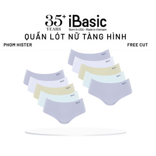 [MUA 6 TẶNG 4] Combo quần lót nữ su không đường may iBasic lưng cao không lộ viền free cut phom hipster V029