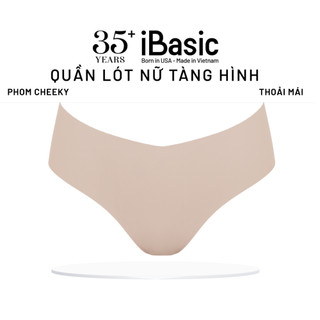 Combo 6 Quần lót nữ su lạnh không đường may iBasic phom cheeky free cut PANW203
