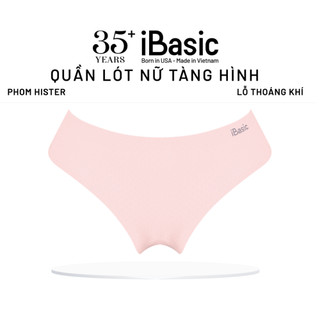 Combo 5 Quần lót su nữ lưng vừa không đường may iBasic phom hipster lỗ thoáng khí PANW162