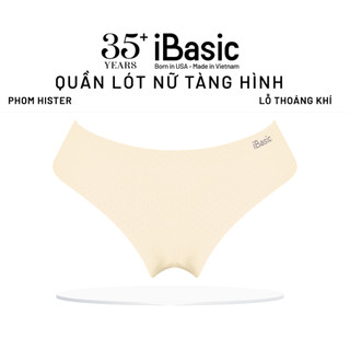 Combo 5 Quần lót su nữ lưng vừa không đường may iBasic phom hipster lỗ thoáng khí PANW162