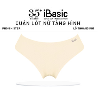 Combo 5 Quần lót su nữ lưng vừa không đường may iBasic phom hipster lỗ thoáng khí PANW162
