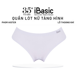 Combo 5 Quần lót su nữ lưng vừa không đường may iBasic phom hipster lỗ thoáng khí PANW162