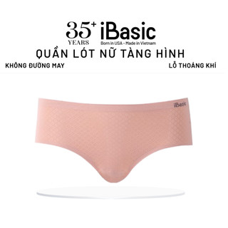 Quần lót nữ iBasic bonding thoáng khí PANW164