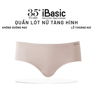 Quần lót nữ iBasic bonding thoáng khí PANW164