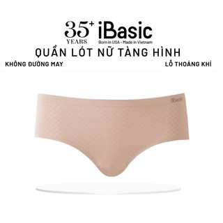 Quần lót nữ iBasic bonding thoáng khí PANW164