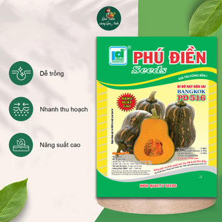 Hạt giống Bí Đỏ Hạt Đậu Lai F1 (Gói 10 Hạt) Dễ Trồng, Năng Suất Cao, Trồng Quanh Năm