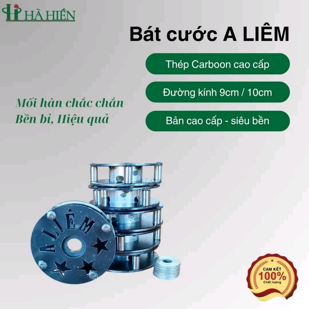 Bát cước độ A Liêm cho máy cắt cỏ cải thiện hiệu suất hoạt động - Thép Cacbon cao cấp, Chịu lực và chịu nhiệt tốt