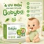 Gạc Rơ Lưỡi Cho Bé BabyBo – Vệ Sinh Răng Miệng, Ngừa Tưa Lưỡi & Viêm Nướu hộp 30 gói