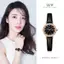 Đồng Hồ Nữ I&W Carnival 556L2 Chính Hãng Full Box Chống Nước 30m Kính Sapphire (Máy Quartz)