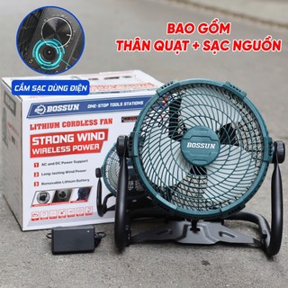 Quạt tích điện Bossun M21B-Q12I (12 inch) Không chổi than 6 tốc độ gió - Quạt chân dùng pin quỳ