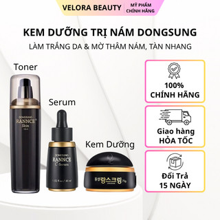 Serum kem dưỡng trắng da Dongsung Rannce Cream 70g mờ nám thâm sạm dưỡng da sáng mịn từ Hàn Quốc