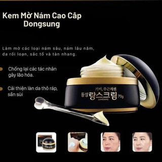 Serum kem dưỡng trắng da Dongsung Rannce Cream 70g mờ nám thâm sạm dưỡng da sáng mịn từ Hàn Quốc