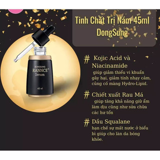 Serum kem dưỡng trắng da Dongsung Rannce Cream 70g mờ nám thâm sạm dưỡng da sáng mịn từ Hàn Quốc