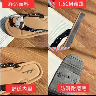Dép Kẹp Nữ Mặt Mèo Dễ Thương, Đế Mềm Chống Trơn Trượt, Dép Xỏ Ngón Đi Biển Đi Chơi Siêu Cute - Đoàn Shoes - TÔNG MÈO