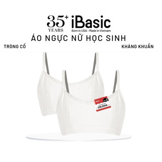Pack 2 Áo lót nữ học sinh dây nhỏ cotton USA kháng khuẩn iBasic BRAT027-PA2