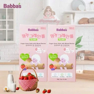 BÁNH NGŨ CỐC BABBA'S BABY (40g)