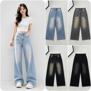 Quần Jean Nữ Ống Suông, Quần Bò Ống Rộng Chất Jean Mềm TIỆM JEAN 168