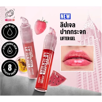 [Mới!! Son bóng môi gel hiệu ứng gương hương trái cây] MAYBELLINE LIFTER GEL (Son bóng môi Oil-in-Gel)