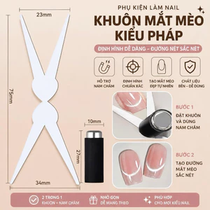 Khuôn Mắt Mèo Kiểu Pháp Kèm Nam Châm Trụ - Dụng Cụ Tạo Hiệu Ứng Mắt Mèo Nail Cat Eye Cao Cấp NB16